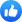 Like