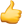Thumbs Up